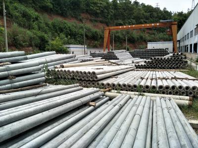 南充誠(chéng)銘通信有限公司